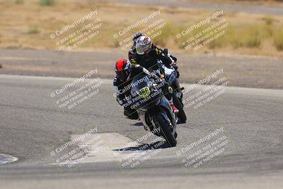 media/Sep-06-2025-Pacific Track Time (Sat) [[fd0274745f]]/Group C/Offramp/